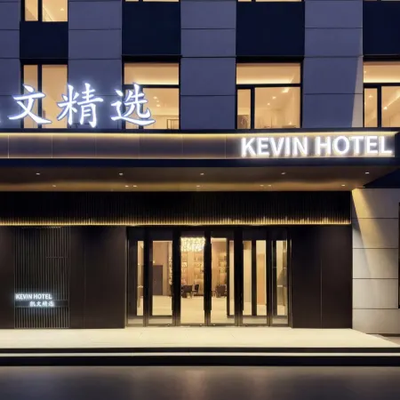 KEVIN HOTEL