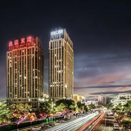Qianjiahui Hotel （Yuan Zhangpu Urba S  Yongjia Tiandi)