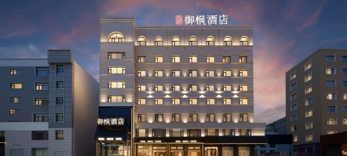 ROyal Maple Hotel Ξενοδοχεία στην πόλη Κίκιχαρ
