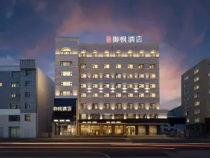ROyal Maple Hotel