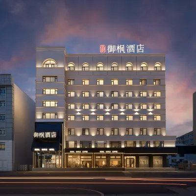 Royal Maple Hotel Hotels near Heping Square
