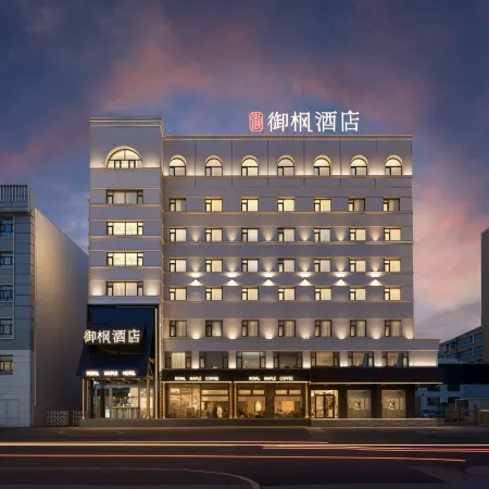 Royal Maple Hotel