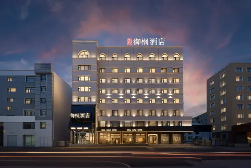 ROyal Maple Hotel