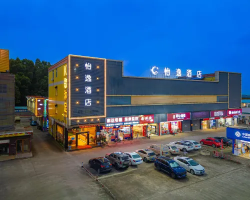 yi yi hotel Избранное Photos