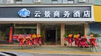 Zhixing Yunjing Business Hotel