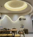 Floral Hotel·Zhifou · Roof Garden Terrace · Designer Villa (West Street)