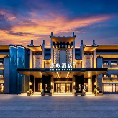 Manxin Hotel Kaifeng Millennium City Park Henan University Hotels near Philosophy and Public Administration College South Campus