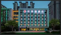 Yueerman Hotel (Linfen West Railway Station Gulou West Street)