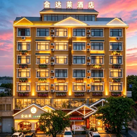 Jindalai Tianyuan Hotel
