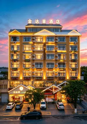 Jindalai Tianyuan Hotel - breakfast