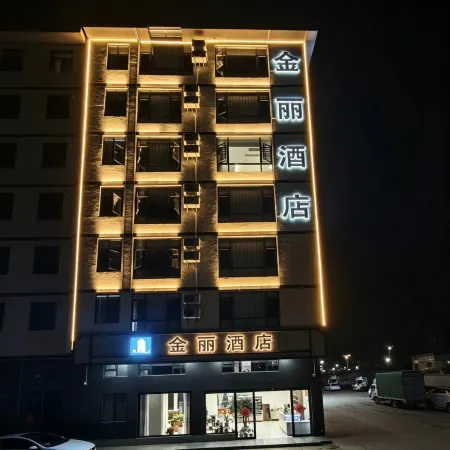Jin Li Hotel
