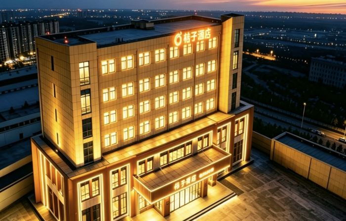 Orange Hotel (Tangshan Yutian Commercial Center)