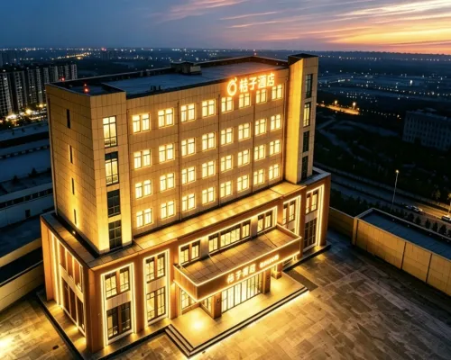Orange Hotel (Tangshan Yutian Commercial Center) Hotels in Yutian