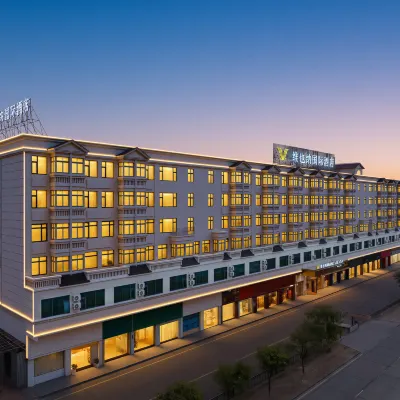 Vienna International Hotel Guangzhou South Station Nanpu Metro Station Hôtels à proximité de : Changlong Birds Park