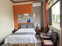 Weidu Wenquan Homestay