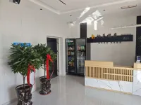 Yuzu Yueju Hotel