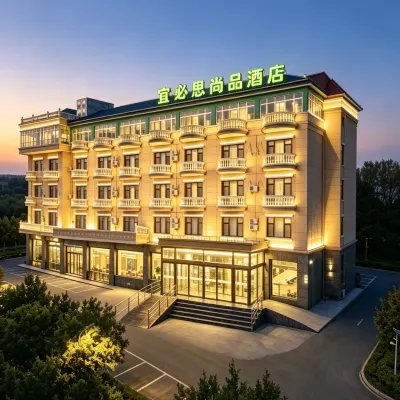 Ibis Styles Hotel (Qinhuangdao Beidaihe Tiger Stone) Hotels near Laohushi Marine Park