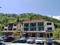 Haiting Mountain Residence