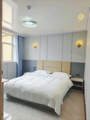 Delingha Pusu Xianting Homestay