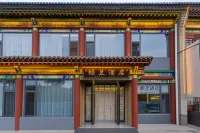ELAN HOTEL 진쓰 사원 주변 호텔