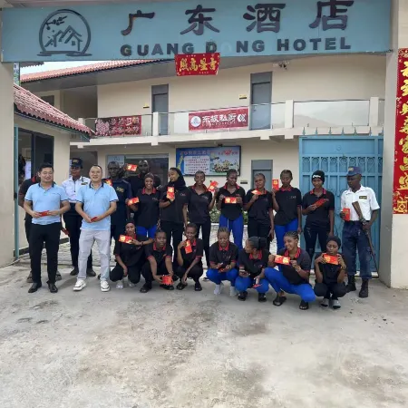 GUANGDONG HOTEL Отели рядом с достопримечательностью «Пляж Коко»