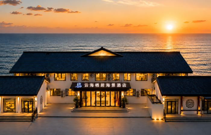 Xingcheng Yunhai Qiju Seaview Hotel (Juehua Island Branch)