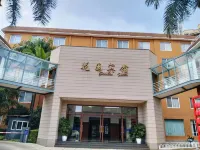 Huquan Huayuan Hotel