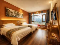 Wuyu Mountain View Homestay
