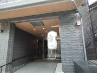 a-un Hotels near Miyakomesse