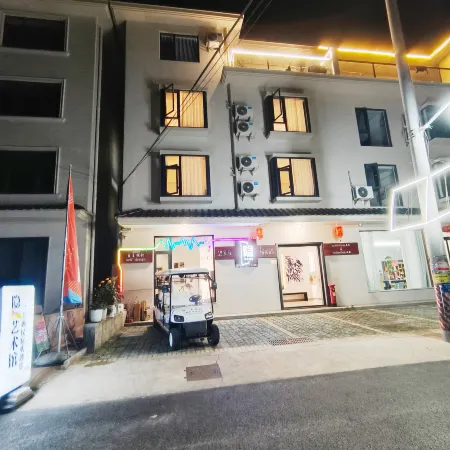 Yin Art Homestay ( Youbu Ancient Town)