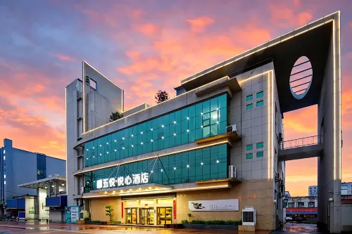 Wogo Hotel (Huangchuan Bus Station) - breakfast