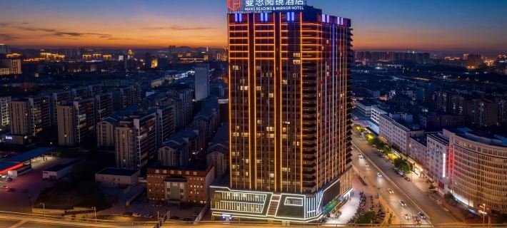 MansYUEJING  Hotel (Ganzhou Wanda Plaza) Hotels in Ganzhou