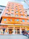 Kaishang Hotel (Wuhan Jiangxia Gymnasium) - pemandangan pegunungan