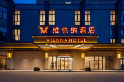 Vienna Hotel (Luoyang Yansha Wanda Plaza Shanghai International Trade City Branch) Hotel di 