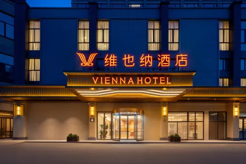 Vienna Hotel (Luoyang Yansha Wanda Plaza Shanghai International Trade City Branch)