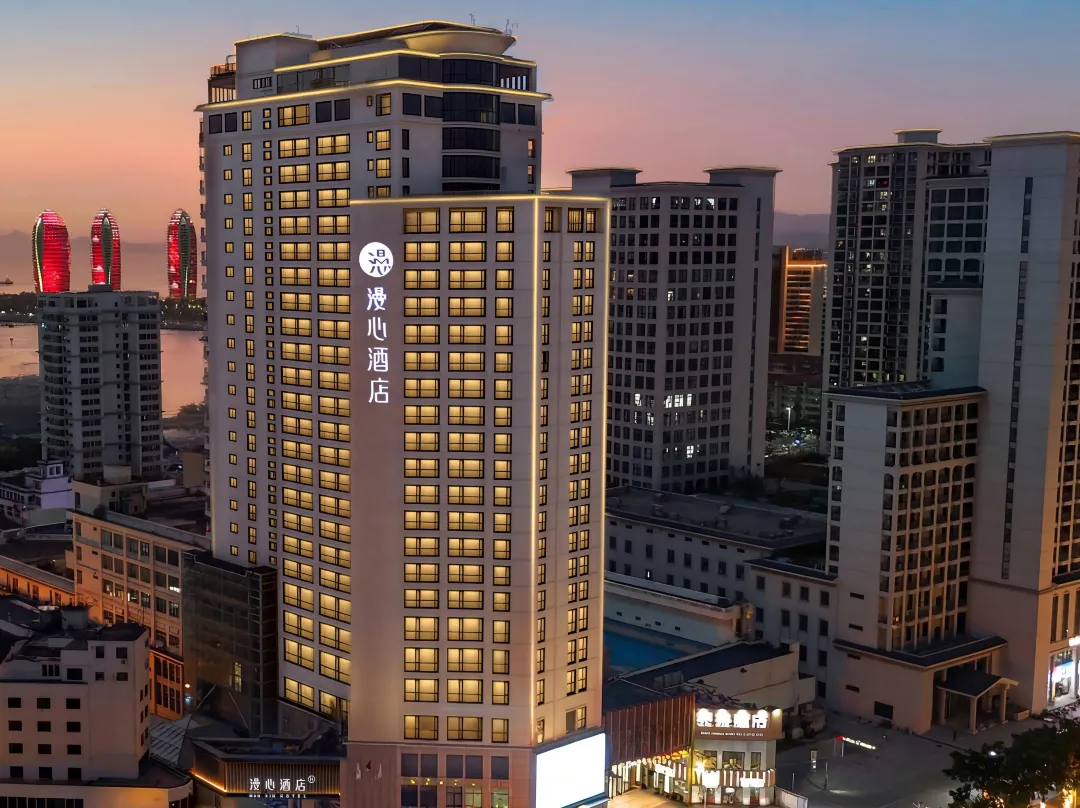 Man Xin Sanya Bay One Ocean View Hotel - Sanya