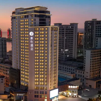 Man Xin Sanya Bay One Ocean View Hotel Hotels near The First Market