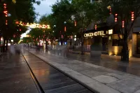 CitiGO Hotel Beijing Qianmen Street Tiananmen Square Hotels in Beijing