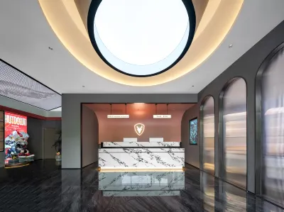 Yue Tower H E-Sports Hotel (Wandi Plaza Sports Center) Hotels in Northeast City/Maternity and Infant Hospital
