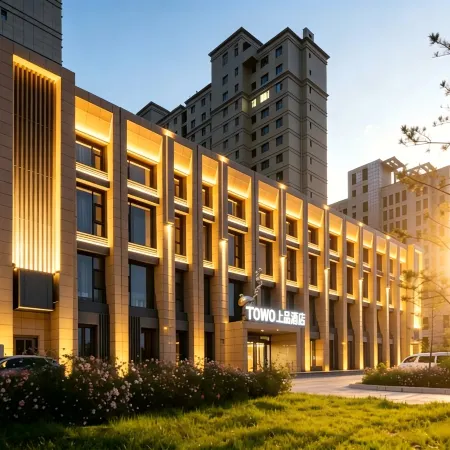 TOWO Hotel (Lanzhou New Area Zhongchuan Airport T3 Terminal)