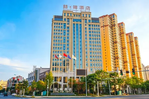 James Joyce Coffetel (Changde Daxiaoha Street High-speed Railway Station)