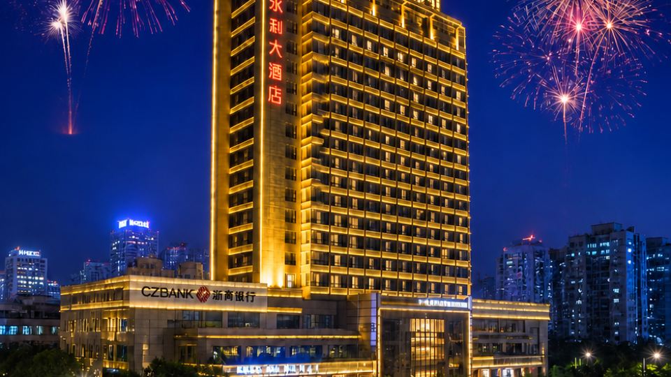 Yongli Hotel