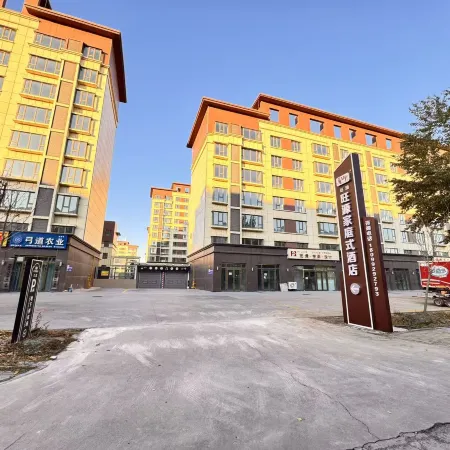 Wangyuan Family-style Homestay