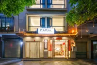 Floral Hotel·Xixi Riverside Roost Hotel(Chaozhou Old Town & Paifang Street) - Bjergudsigt