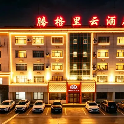Tenggeli Yun Hotel (Gucheng) Hotels near Hailar National Forest Park