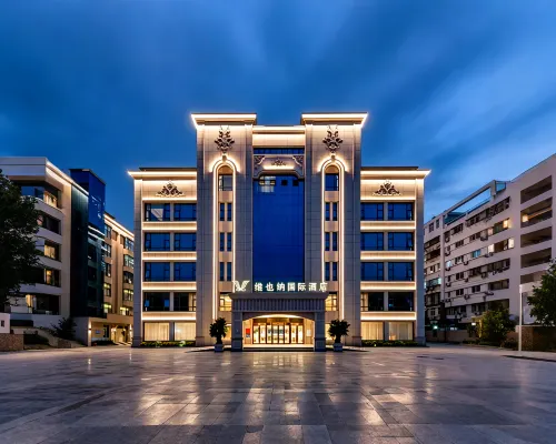 Vienna International Hotel (Xiamen University) Hotels near Siming