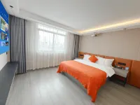 E-Sport Xingcheng E-sports Homestay (Puning International Commodity City) - 2 Sao