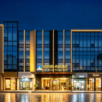 New Beacon Shangju Hotel ( Xiang Zhouyuanyuan Road Branch) Hotels near Xiangyang Liuji Airport