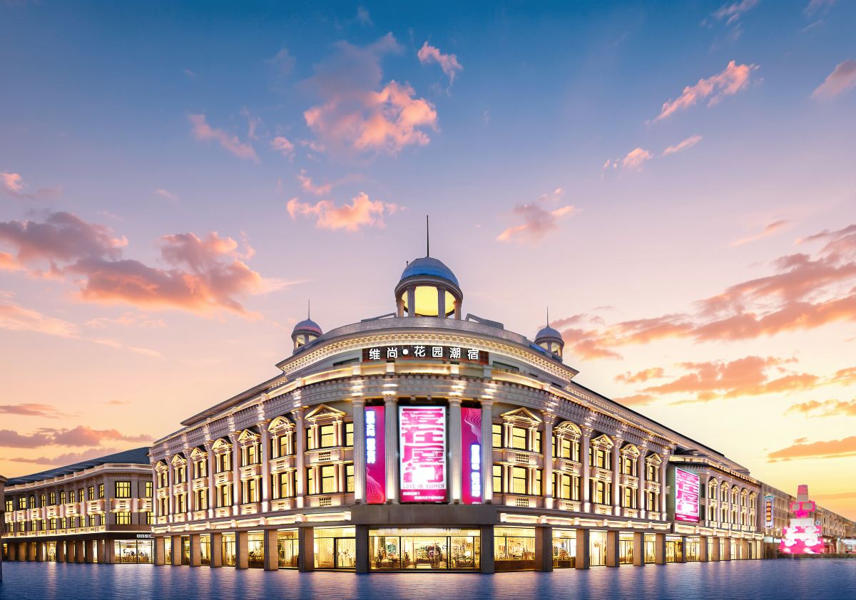 Vishan Garden Boutique Hotel（ Zhongshan Road Pedestrian Street Store）