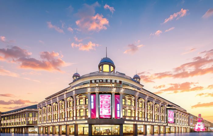 Vishan Garden Boutique Hotel（ Zhongshan Road Pedestrian Street Store）